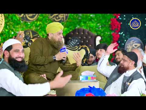 Huzoor Jante Hen - Owais Raza Qadri - 2024