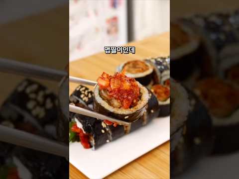 화끈하게 도파민 팡팡 터지네!