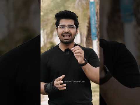 നോട്ടിൽ ചിപ്പ് ഉണ്ടെന്ന് പറഞ്ഞ പോലെയല്ല ഇത് കേട്ടോ 😄