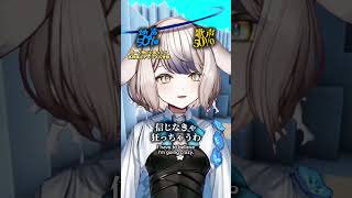 別人だと疑われたので検証＆歌ってみた【T氏の話を信じるな】 #shorts #マイクラ #vtuber #viralvideo