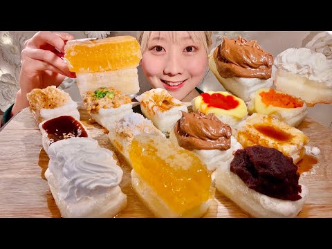 ASMR 12 Types of Fried Mochi Arrangements【Mukbang/ Eating Sounds】【English subtitles】