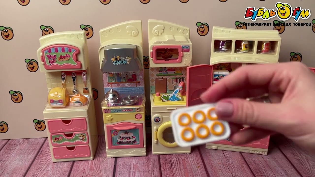 Набор игровой кухонный Lanson Toys 17предметов с 3лет  - видео Набор игровой кухонный Lanson Toys 17предметов с 3лет  - видео