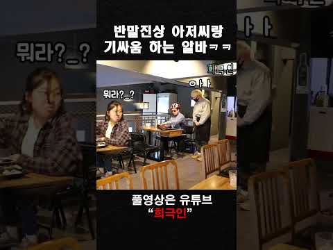 괜찮으시겠어요?? ㅋㅋㅋㅋㅋㅋ