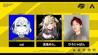 第2回TGSカスタム