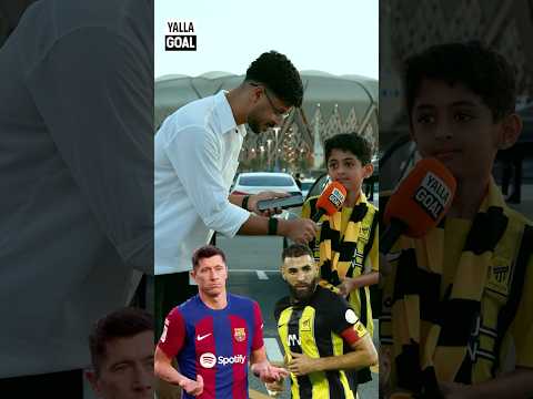 لا هالاند ولا ليفاندوفسكي… فقط الأسطورة من يضع بنزيما في الظل! 👥🔥 #shorts #بنزيما #الاتحاد #يلا_جول