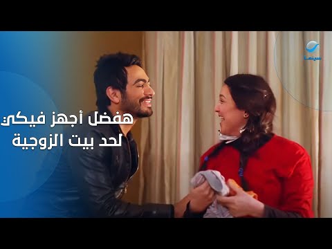 لما تجيب لـ بنتك الصغيرة لبس العيد 🤣🤣