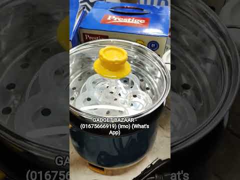 কিচেন আইটেম