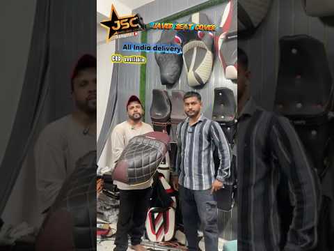 All India delivery 🚚 hona#dio#seat modifications #dio seat comfatebale #javed seat cover Kamptee