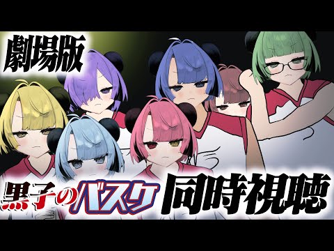 thumbnail_jN-BJeyg63U