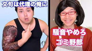 動画サムネイル