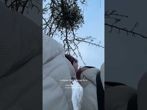 Ця пора дає мені сили 🫂