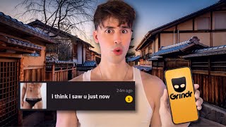 I tried GRINDR in the MIDDLE OF TOKYO