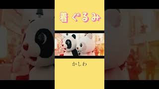 動画サムネイル