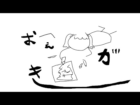 【絵】 絵と絵と絵と絵と絵　[にじさんじ/只ちゃん]