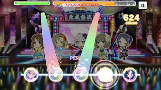 [デレステ] 純情Midnight伝説 (Junjou Midnight Densetsu) Master+ FC