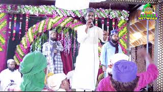 Khushdil Raza Purnia New Nizamat 