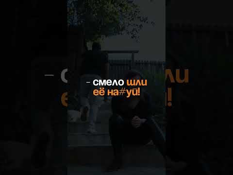 ✅ Наш ТГ канал: @mircontrol #психология #саморазвитие #мотивация