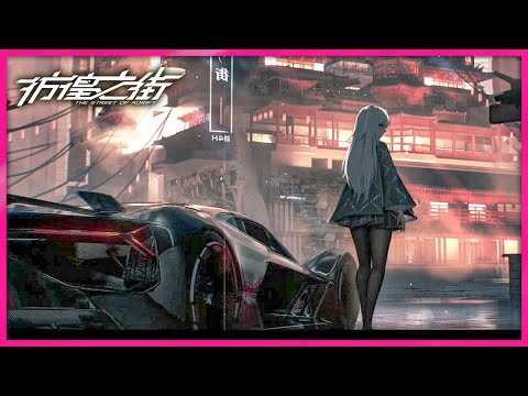 Open Trailer Video thumbnail