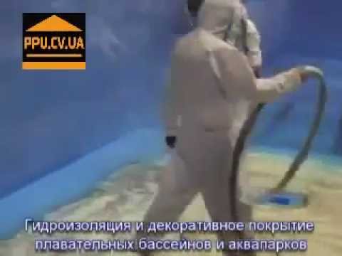 Полімочевина