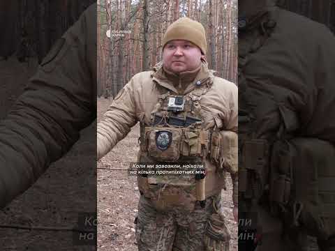 «Тут нам весело. За 2 години буде невесело, коли усвідомимо, що сталося» — нацгвардійці про «вихід»