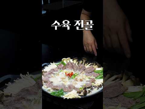 이건 진짜 안 만들어 먹으면 손해입니다.