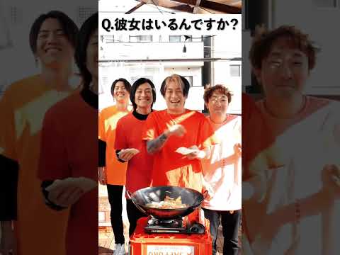 質問にお答えします
