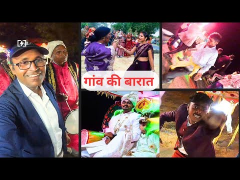 Jamkar Naache घमासान लड़ाइ हो गई Barish Bhi Nahi Rok Payi Baraat Ko