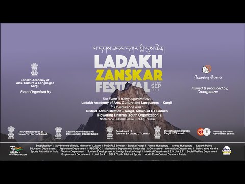 Zangla Zangla Zerte &nbsp;by DaShugs Band &amp; Glimpse of Ladakh Zanskar Festival 2021 #zangla #ladakh