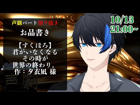 thumbnail_jNfu0kMwY7c