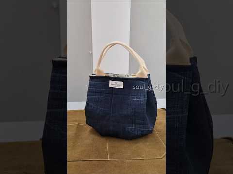 청바지의 놀라운 변신을 보세요!  #쉽게만들기 #sewingtutorial #diy