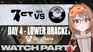 BCT vs YYG｜LJL 2025 FINALS TOURNAMENT Round 2 Match 2 公式ウォッチパーティー！【 ぶい