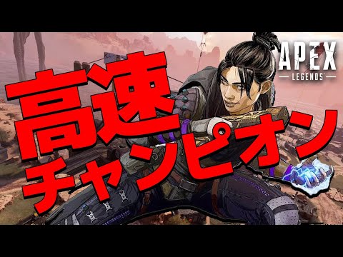 【Apex Legends】弾が当たりすぎて試合がすぐ終わってしまう海外のPCパッド猛者！【日本語訳付き】