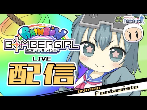 thumbnail_jNlh9506_Gg