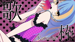 【歌枠】大きな箱より小さな箱に幸せはあるらしいっすよ【I-STREAM/橙雨ラナ】