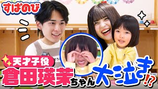動画サムネイル
