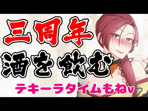 thumbnail_jNvbQ7Z2LJ0