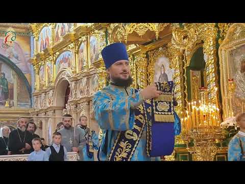 Почаевский протодиакон Александр Москвич - Выкличка на Литургии (похвала)