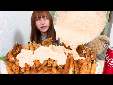 【大食い】ほぼ具のタルタルソースとエビフライ100本🍤🍤🍤🍤