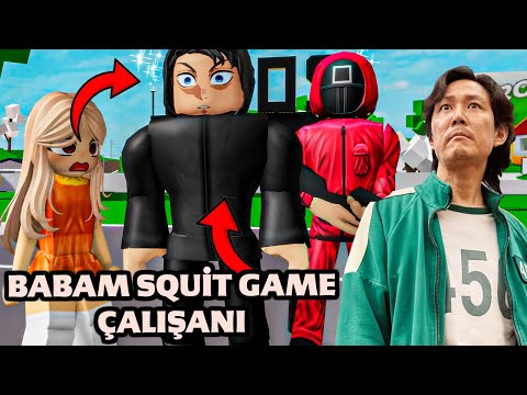 Babam SQUID GAME ÇALIŞANIYMIŞ😲😂(Brookhaven 🏡Rp)