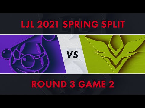 RJ vs V3｜LJL 2021 Spring Split Playoffs Round 3 Game 2