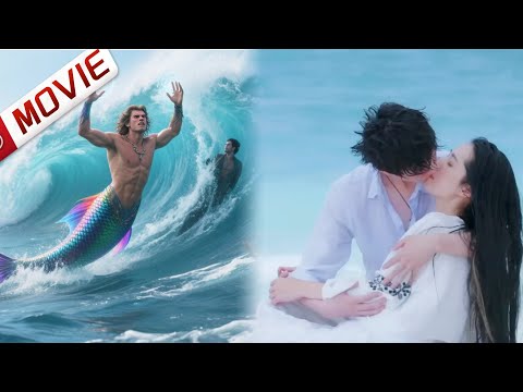 🔥【人鱼之怒】心机男伤害灰姑娘遭天谴！人鱼王子掀起百米巨浪暴虐恶徒，一吻唤醒挚爱！