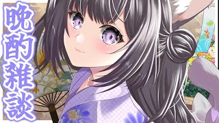 【晩酌雑談】夏祭りのお手伝いをしてきた話【#Vtuber #猫〆しあ】