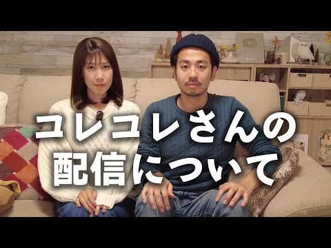 膵臓癌の詐病疑惑について全てお話しします
