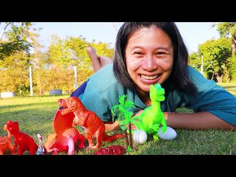 แกะรีวิวของเล่นสัตว์และไดโนเสาร์ Unboxing and reviewing animal and dinosaur toys