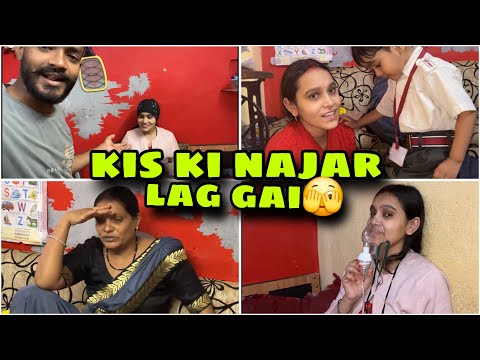 Rashmi esliy vlog nhi bana rhi thi🥹 thik ho jao jaldi yrr #vlog #dailyvlog #couple