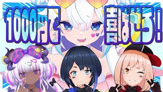 【誕生日】仲のいい友達なら喜ぶプレゼント分かるよね🎁【おめでとう💖】