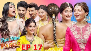 Pati Patni Aur Panga | Full Episode - 17 | Colors TV | Shoot