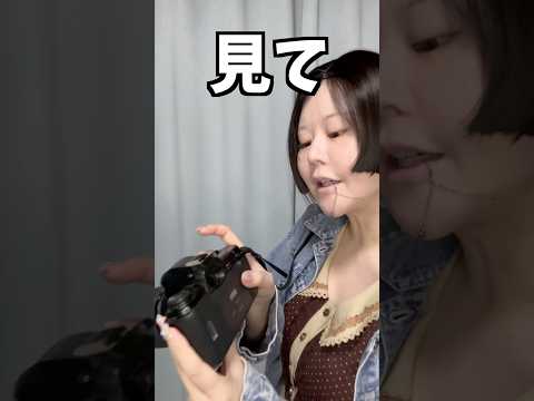 下北沢の女 #shorts