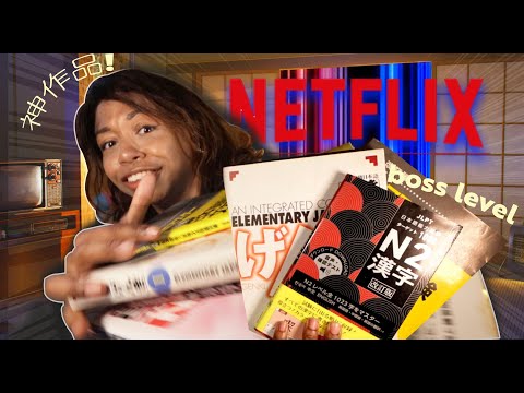 3 Japanese NETFLIX shows to pass JLPT this week