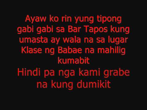 Ayoko Na Sayo By:Target (With Lyrics)